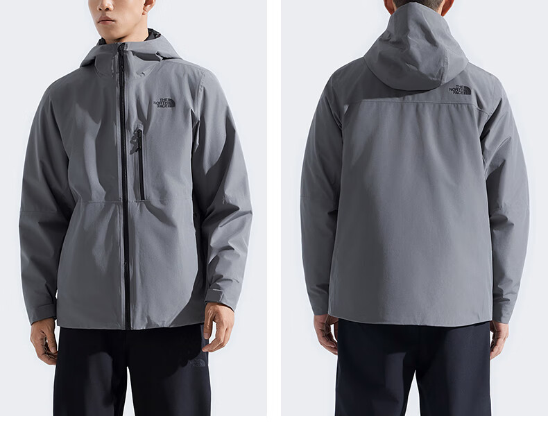 The North Face Men's 3-in-1 Waterproof Insulated Down Jacket 83SL Black/4HF XL 3