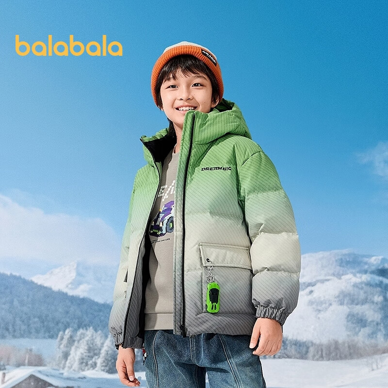 Balabala Kids Toy Down Jacket Boys Hooded Children's Clothing 2025 Winter Protective [Mall Same Style] 202425107101