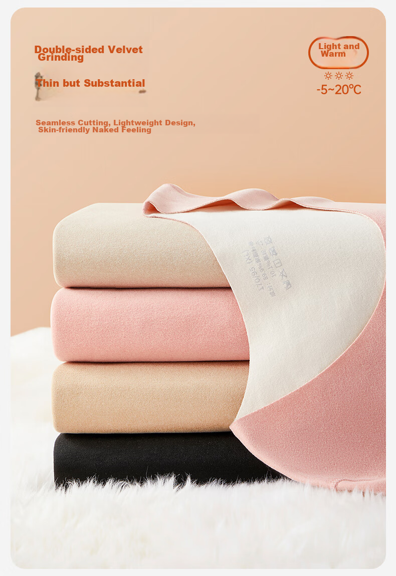 Bejirog Seamless Thermal Underwear for Women, Fleece-Lined Thickened Set, Autumn And Winter Cold-Proof Light Warm Base Layer Top And Bottom 3
