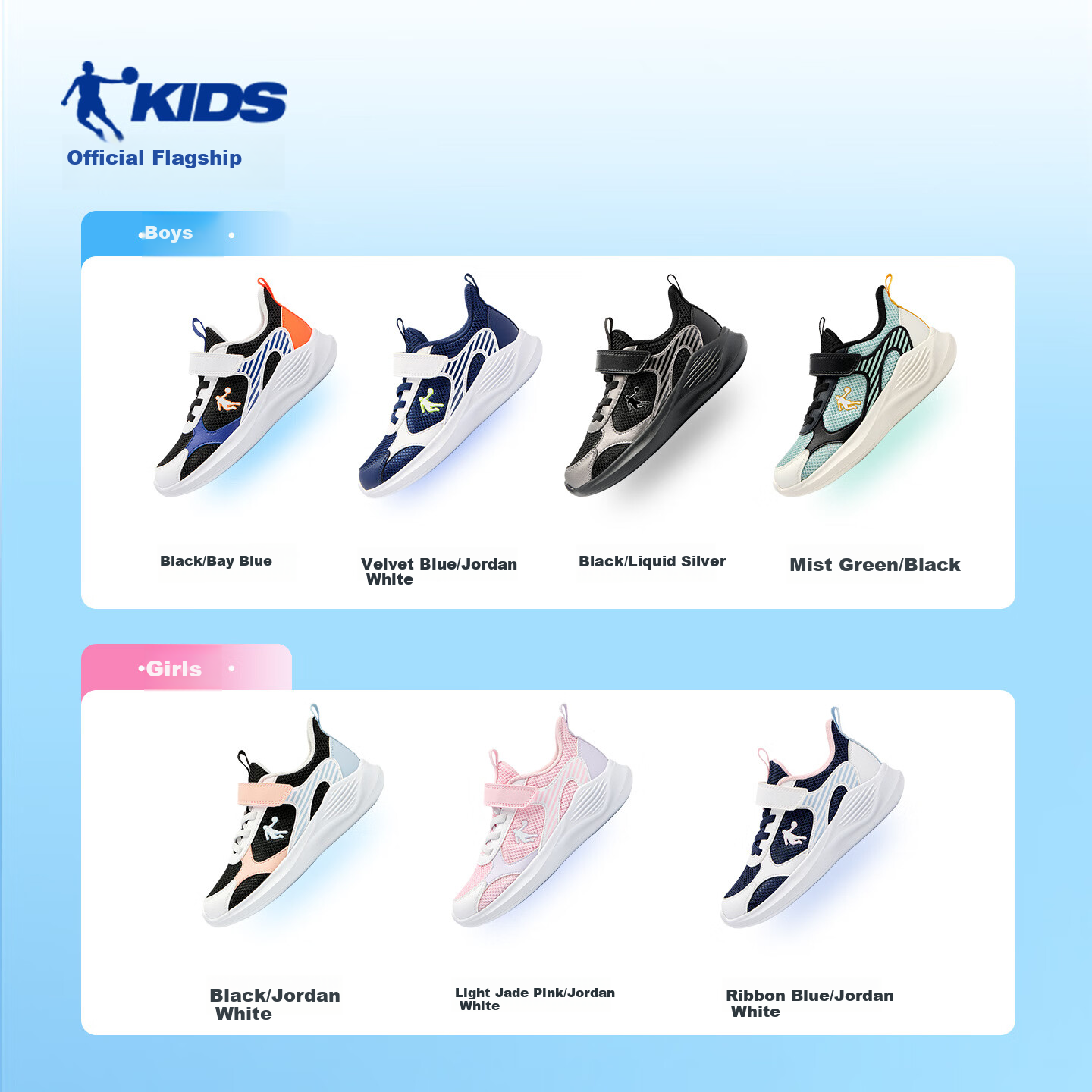 QIAODAN Boys' Running Shoes, Children's Spring And Autumn Sports Shoes, Velcro Closure, Lightweight Kids' Shoes, Black/bay Moon Blue, Size 30