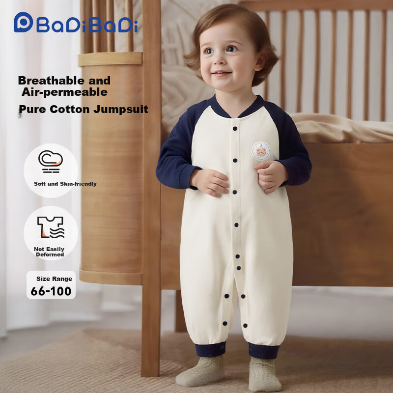 Badibadi [Mum's Gift] Baby Romper Onesie Infant Bodysuit Pajamas, Navy Blue, Hat Bear Design, 90cm