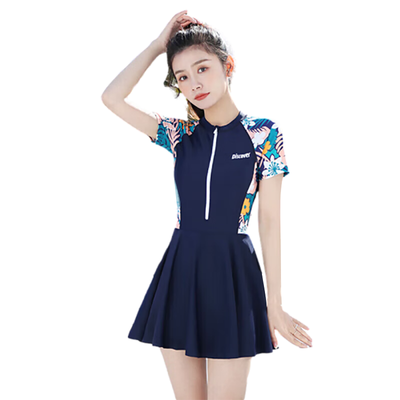 F.DYRAA Women's Summer Swimsuit, Tummy-Covering One-Piece, for Swimming Pool And Beach, Slimming Three-Piece Set, 11015 Navy Blue Skirted One-Piece, Size M