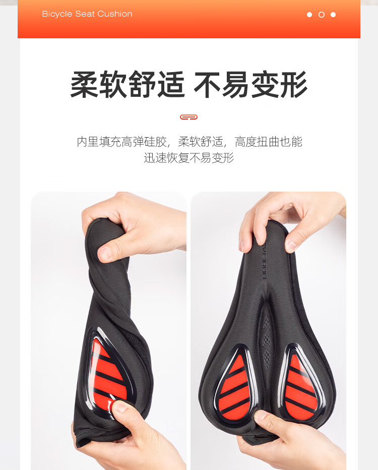 Move Iron Bicycle Seat Cover, Mountain And Road Bike Liquid Shock-Absorbing Silicone Soft High-Elastic Hollow Breathable Comfortable Seat Cushio 5