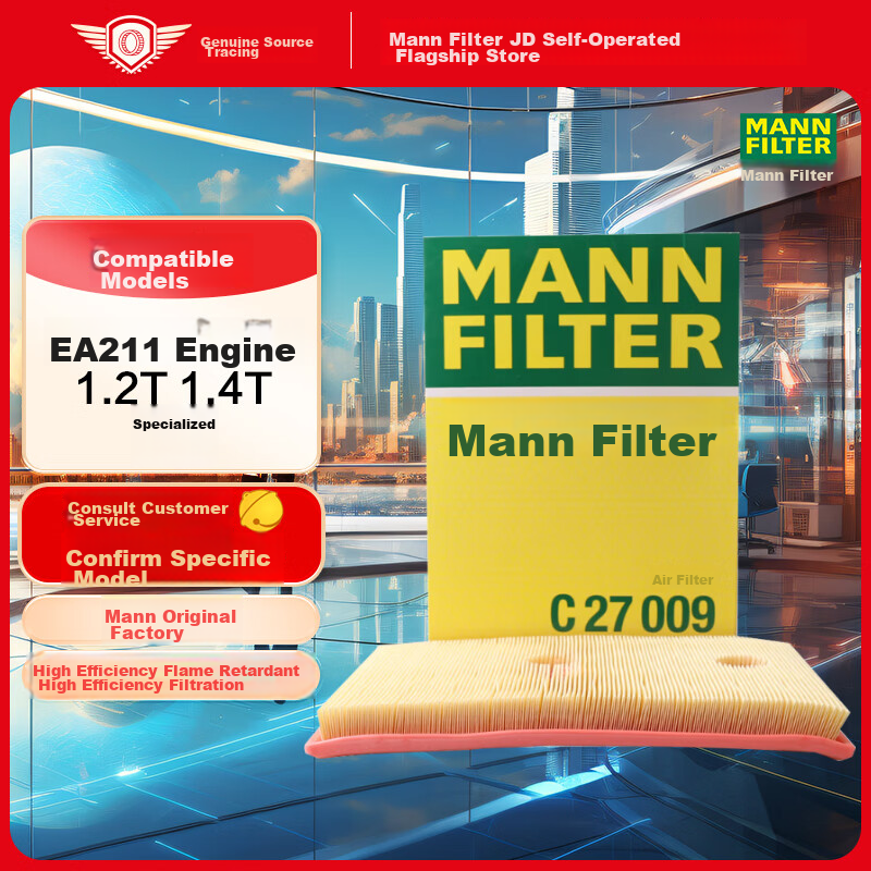MANNFILTER-0110575
