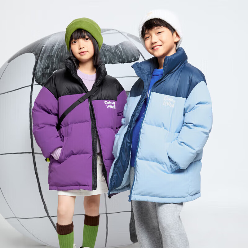 Annil Girls' Mid-Length down Jacket, 2024 Winter New Style, Morning Purple, Size 150