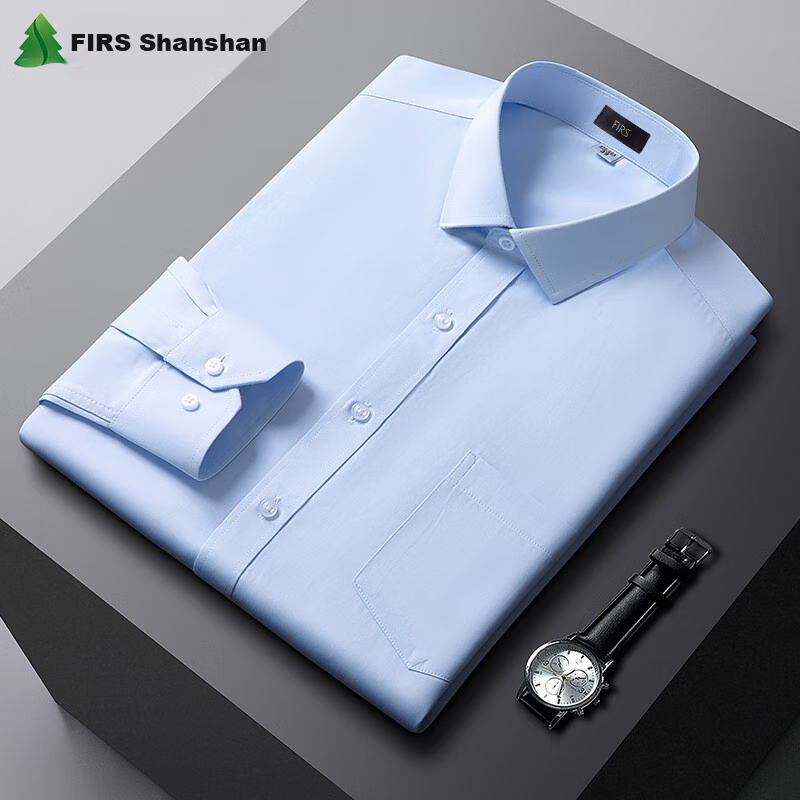FIRS Long-Sleeve Shirt for Men, Business Formal Wear, Casual Solid Color Wrinkle-Free Dress Shirt, Blue 081, Size 43