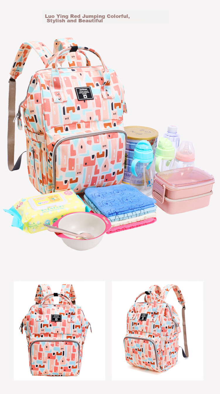 LYUBA Multifunctional Large-Capacity Mommy Bag, Work Backpack, Breast Milk Storage Bag, Fashionable Mom Bag HY1706 Camouflage Gree 5