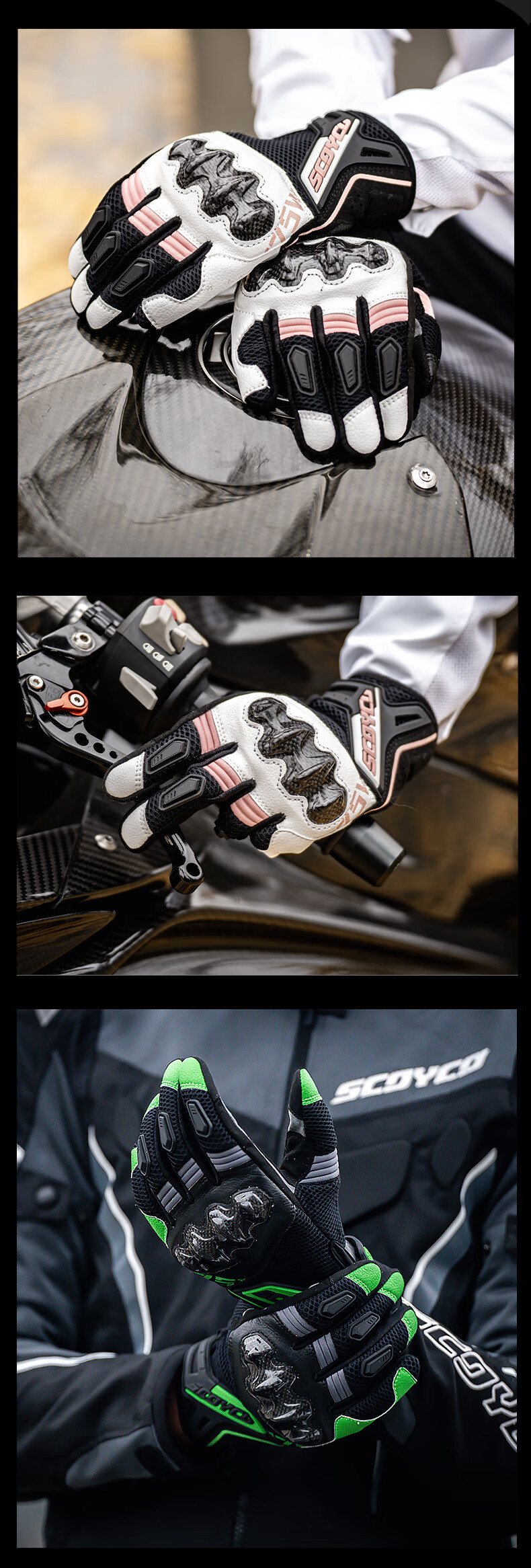 SCOYCO Motorcycle Gloves Summer Anti-Fall Riding Carbon Fiber Full Finger Racing Gloves Breathable Unisex Couple Style 18