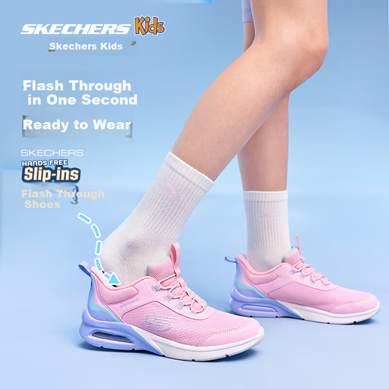 Skechers Children's Comfortable, Stable, Lightweight Sports Shoes for Boys, Fashionable Versatile Classic Casual Sneakers 403890L