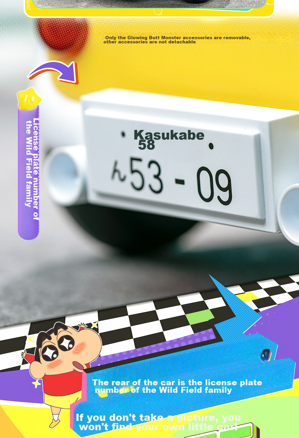 52TOYS Crayon Shin-Chan Limited Edition - Action Car Toy Figurine, Trendy Anime Merchandise, Collectible Toy Gift 10