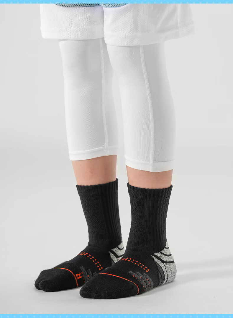 SPALDING Beam Pro Kids Basketball Socks Men's Youth Long Tube Professional Towel Bottom High Top Sports Socks Beige Blue Size S 13