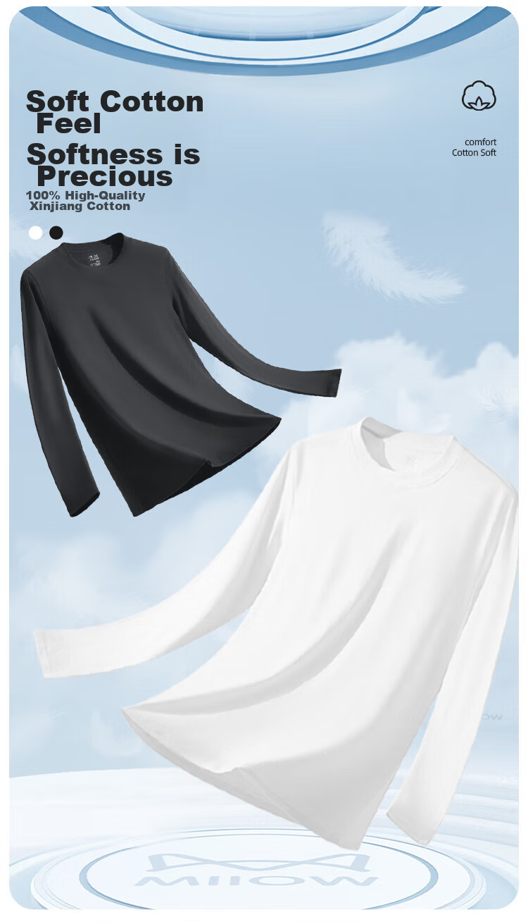 MiiOW Pure Cotton Long-Sleeve T-Shirt for Women, Spring And Autumn Warm Inner Layer, Loose Round Neck Undershirt, Casual Comfortable Top, Women's Autumn Wear 2
