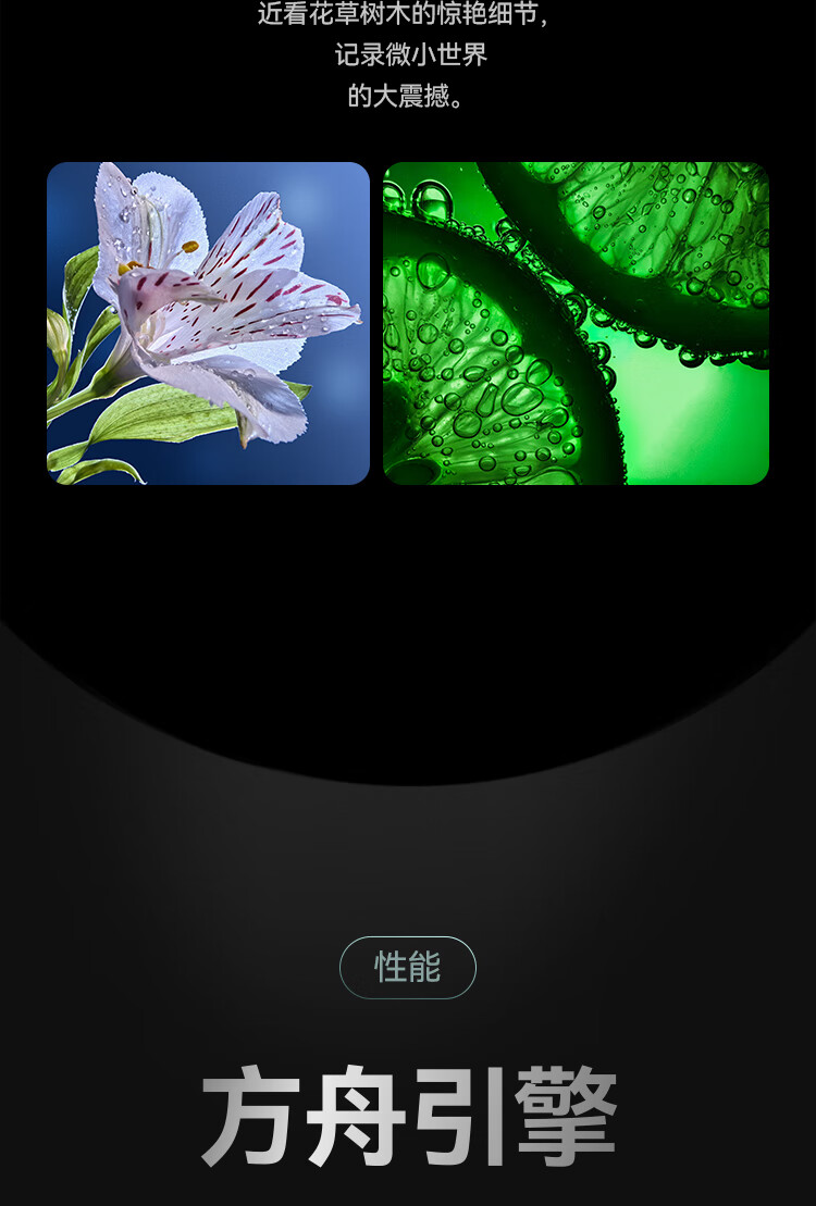 详情图.png