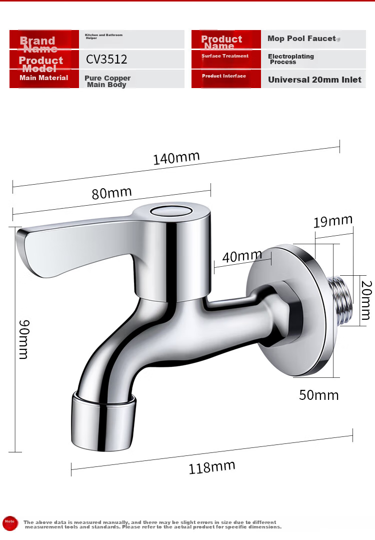 CVBAB Mop Sink Faucet, Single Cold Quick-Open Tap, Extended Faucet for Mop Sink CV3512 14