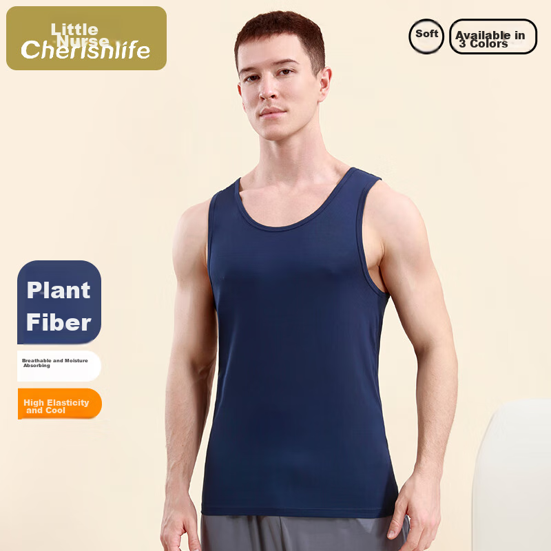 CHERISH LIFE Men's Tank Top Undershirt Sleeveless Vest, Elastic Breathable Undershirt for Athletic Performance