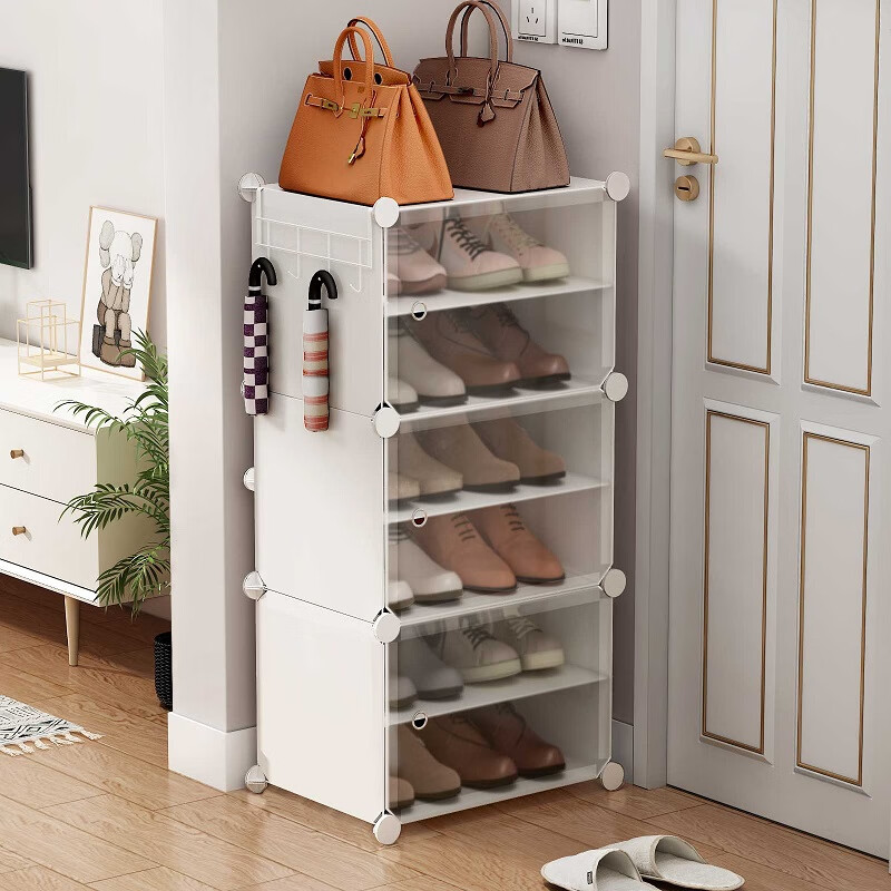 Anerya Ultra-Thin Shoe Cabinet, Entryway Simple Shoe Rack, Multi-Layer Dustproof Storage Shelf, Resin Assembly Cabinet, Single Column Six Layers