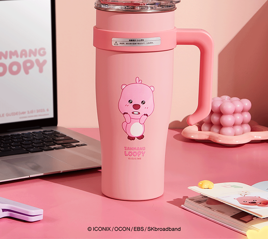 MINISO Apple Puppy Series 304 Slim Waist Coffee Enjoyment Cup 420mL Pink 1