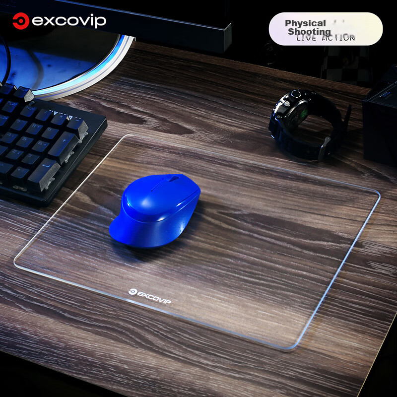 EXCO Medium-Sized Photovoltaic Glass Mouse Pad, Gaming And Office Supplies, Portable Computer Accessory, Self-Standing Notebook, FPS Smooth Hard Durable Transparent 0124 6