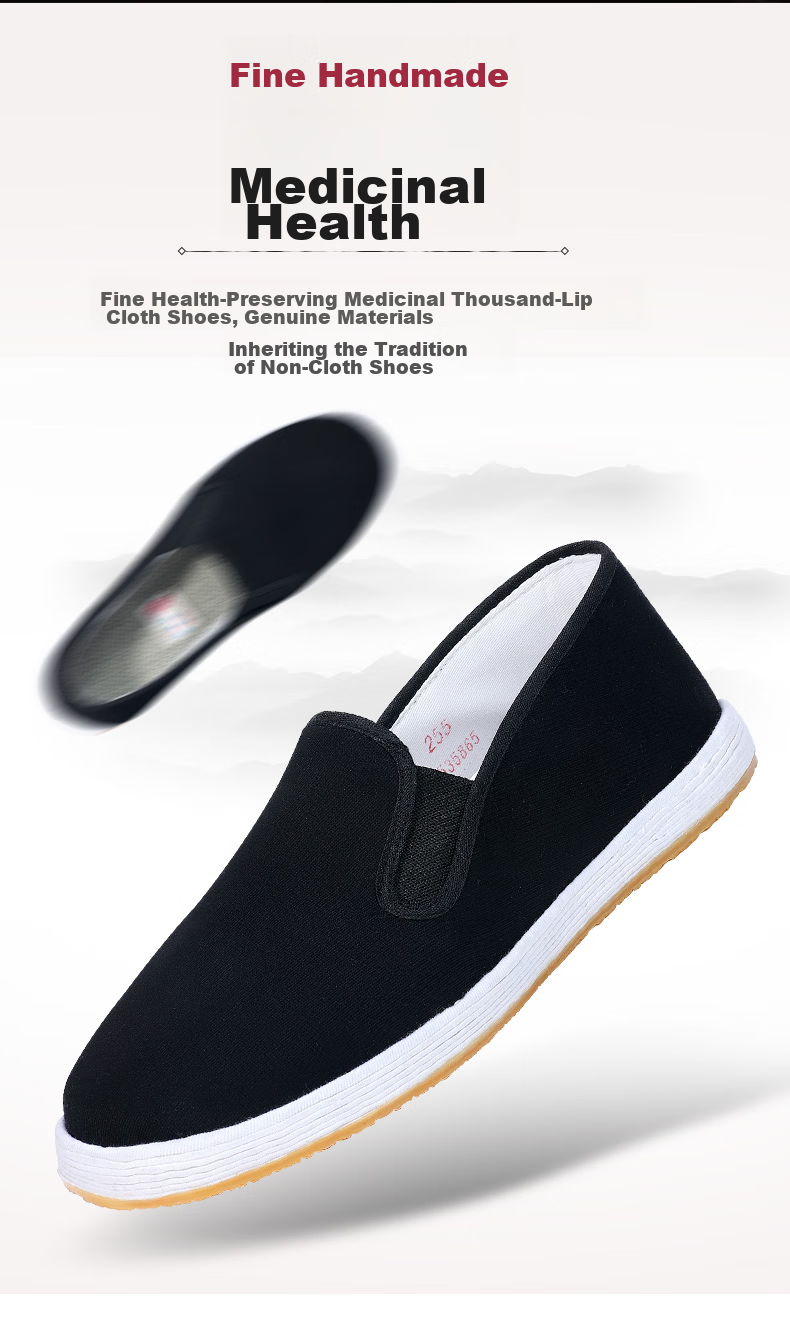 BUS HEYUAN Traditional Thousand-Layer Slip-On Odor-Resistant Old Beijing Cloth Shoes, Casual Middle-Aged And Elderly Men's Shoes, Cowhide Sole YW3PT, Size 42 3