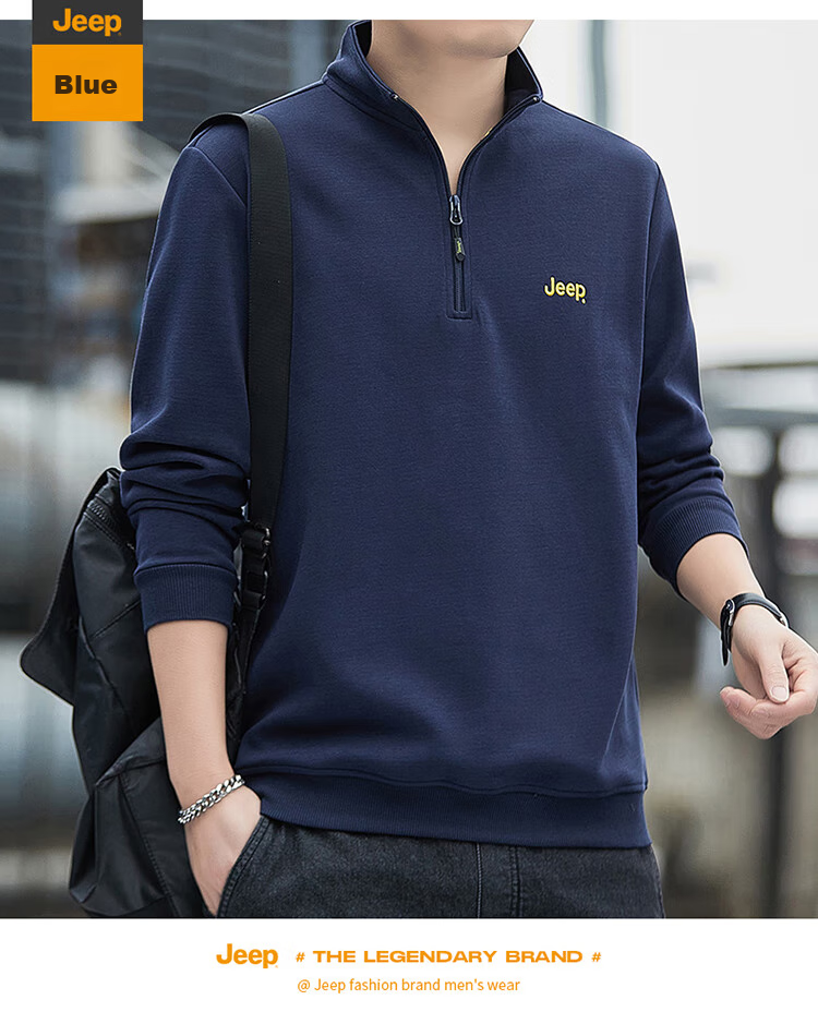 JEEP Men's Sweatshirt, Loose-Fitting Stand-Collar Long-Sleeve T-Shirt for Spring And Autumn, Casual Menswear, Army Green, 2XL 28