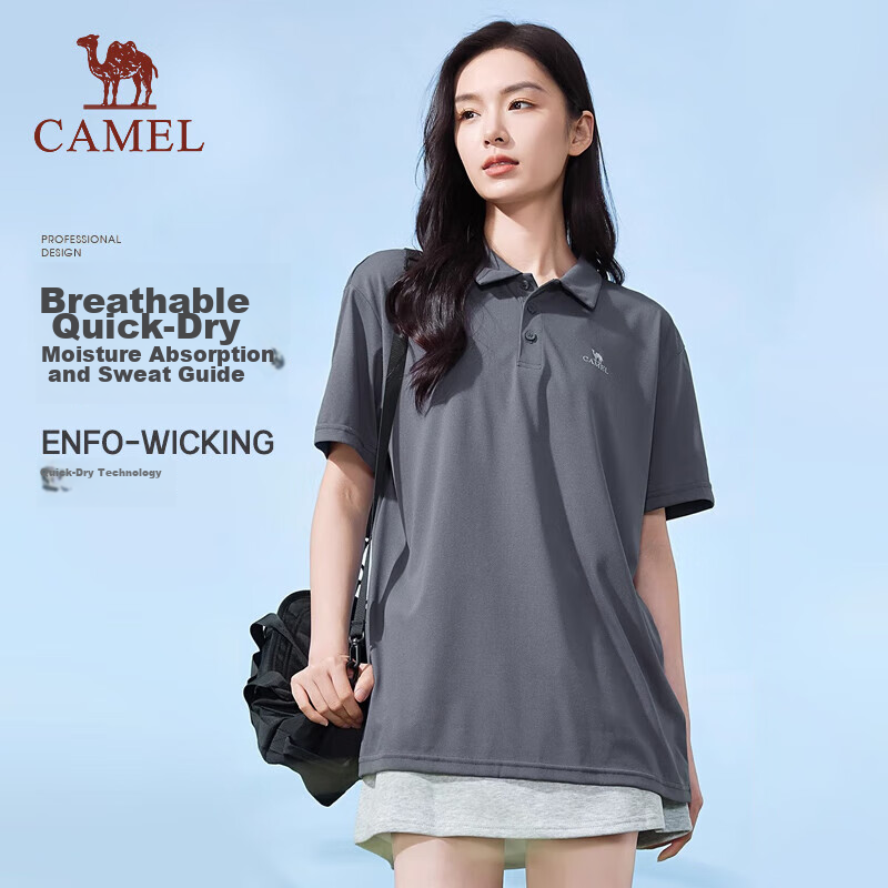 CAMEL Outdoor Short-Sleeve Polo Shirt for Men And Women, Spring And Summer Collared Casual T-Shirt, Quick-Dry Sports Top A012251003C