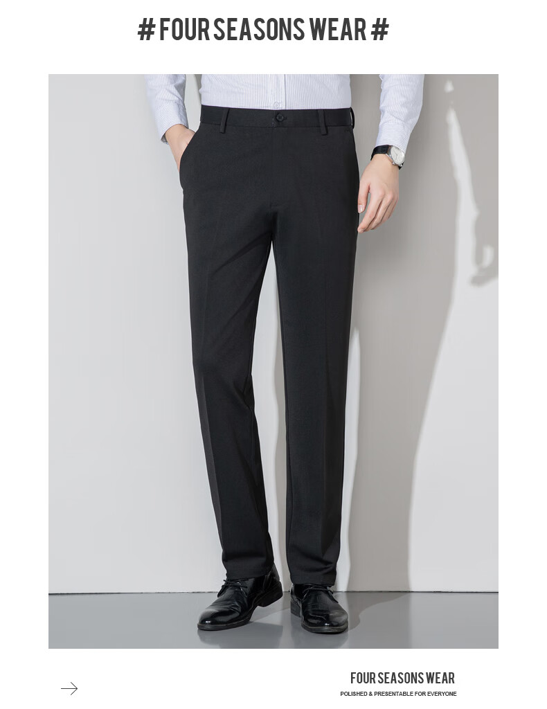 ROMON Men's Dress Pants, Spring And Autumn Professional Business Casual Loose Straight-Leg Trousers, Versatile Long Pants XK903 15