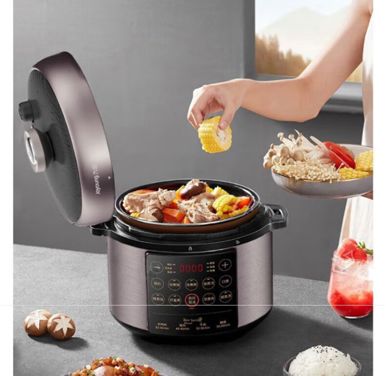 Joyoung Home 5L Electric Pressure Cooker Multifunctional Electric Pressure Cooker with Lid, High-Pressure Cooker, Electric Rice Cooker, Rice Cooking Pot Y-50C31 7