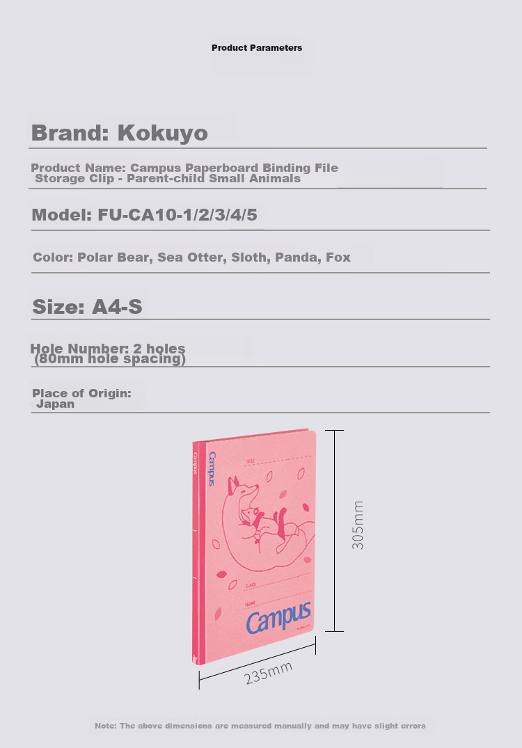 KOKUYO Imported Campus Parent-Child Animal Paper Board File Organizer A4-S White Bear 1 Pack FU-CA10 Classification File Folder, All-Net Low Price 2