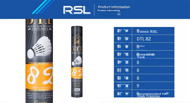 RSL Badminton Training Practice Shuttlecocks DTL-82, 12 Pieces Per Tube 3
