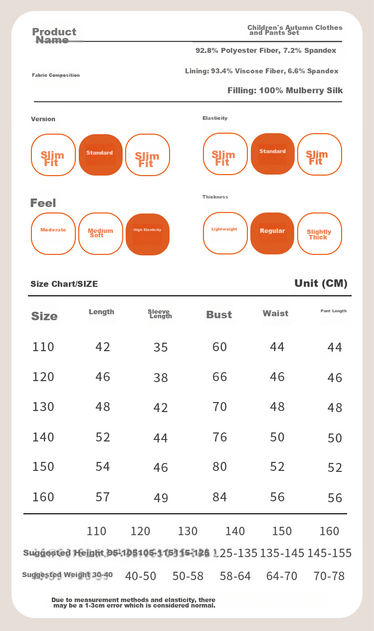 MiiOW Children's Thermal Underwear, Boys' Patch Vest, 100% Mulberry Silk, Tummy Protection, Seamless Inner Wear, Autumn And Winter Base Layer Vest 16
