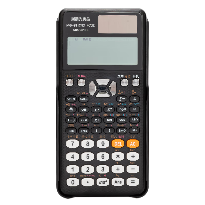 M&G Stationery Popular Product Premium 991CNX Scientific Calculator for University Biology, Chemistry, and Physics Competitions ADG981F6