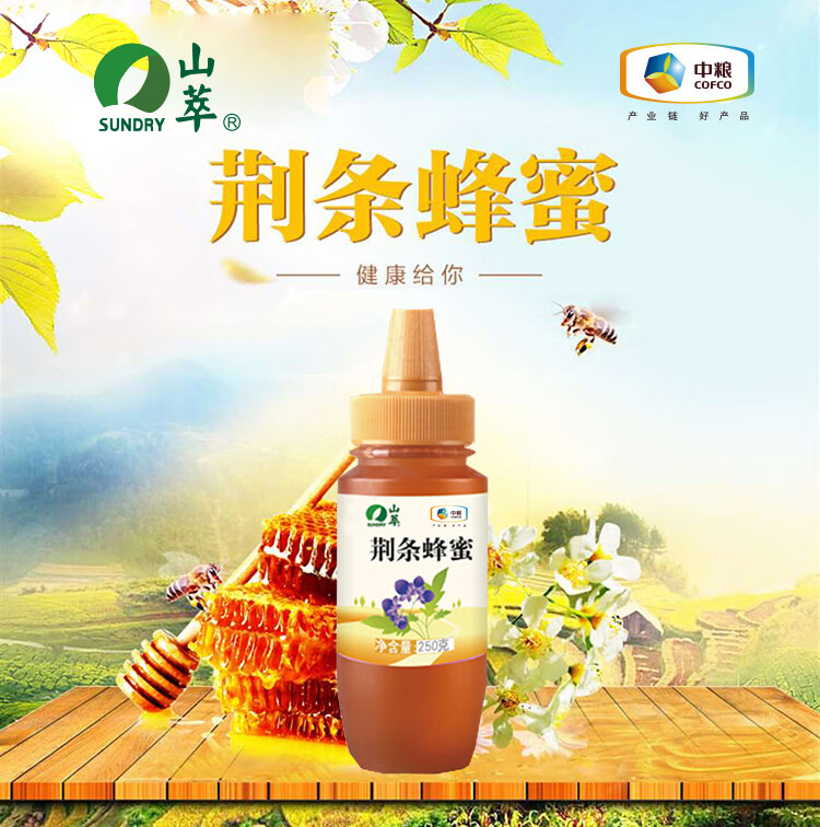 详情图.png
