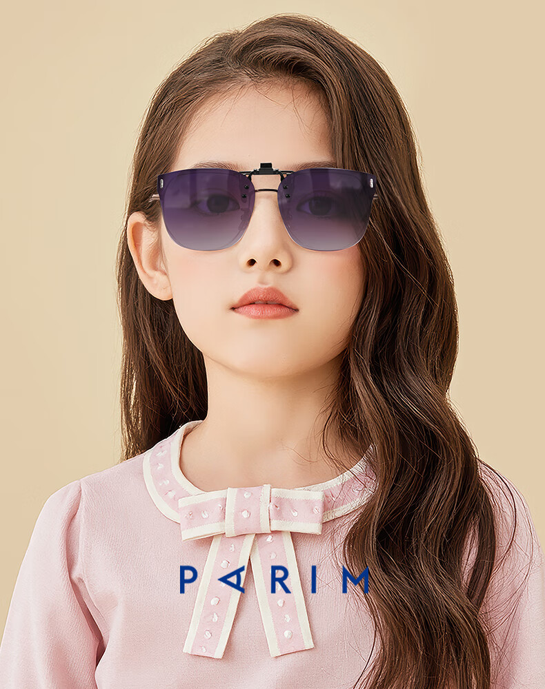 PARIM Kids Clip-On Sunglasses Unisex Lightweight Polarized UV Protection for Students Compatible with Prescription Frames 2