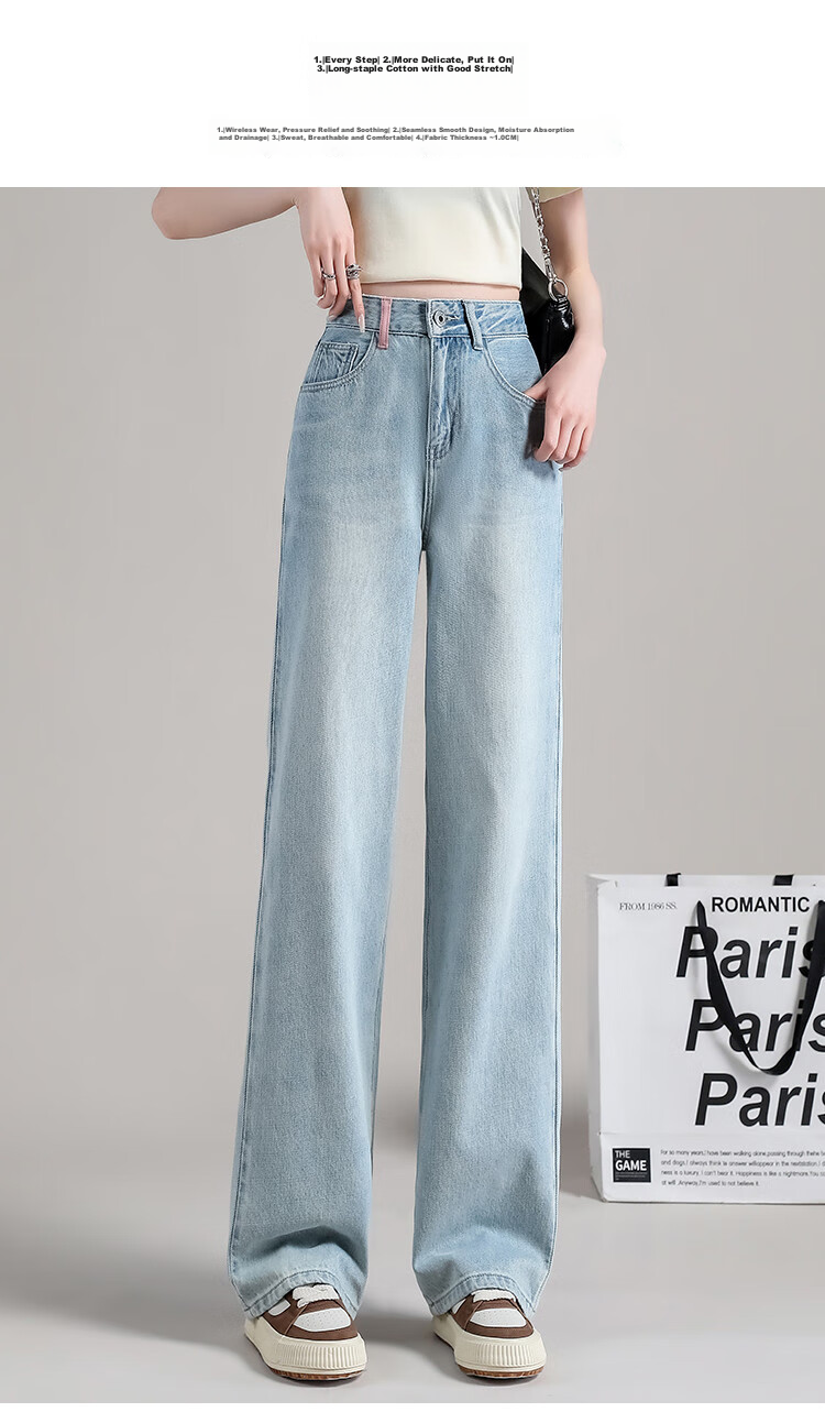 Dme [Sweet Cool Lady Style] Embroidered Tassel Jeans for Women, Spring And Summer Popular Loose Casual Non-Stretch Straight Wide-Leg Pants 18
