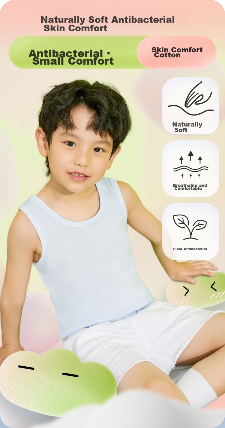 THREEGUN Class A Comfortable Cotton Ribbed Pure Cotton Girls Boys Children Students Round Neck Undershirt Vest 2