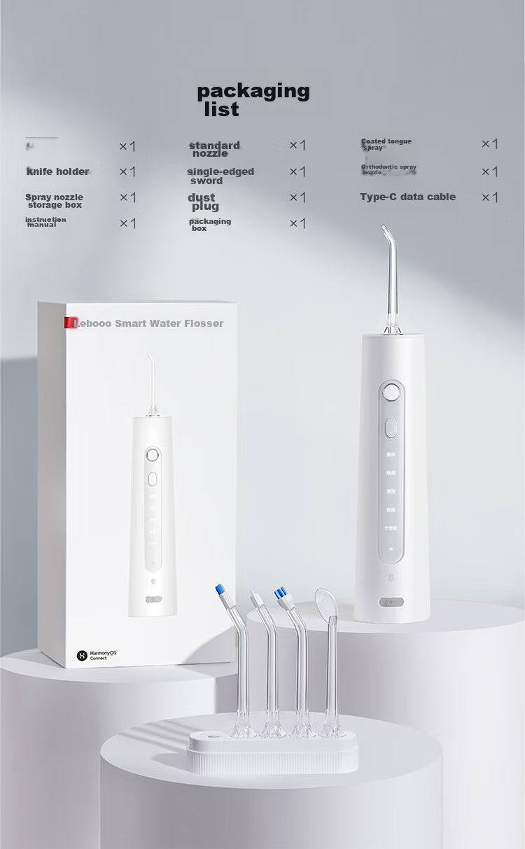 Hongmengzhixuan Liboide Smart Oral Irrigator for Adults, Water Flosser for Teeth Orthodontics, 200ML Water Tank, Birthday Gift for Boyfriend Or Girlfriend, Wedding Present 12