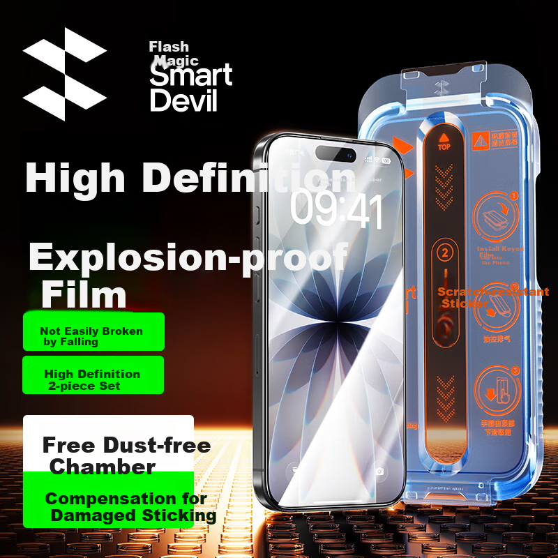 Защитное стекло SmartDevil для iPhone 17 / 16 Pro, полное покрытие, HD, антибликовое, противоударное, 2 шт.