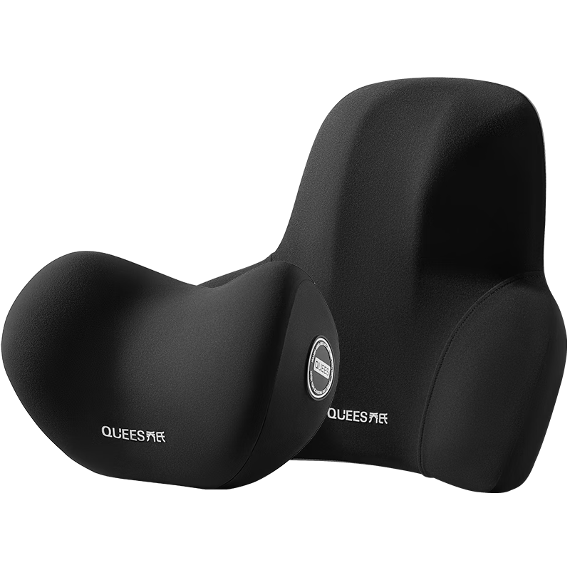 Qiaoshi Car Headrest And Lumbar Support Set, Maybach Neck Pillow, Driver's Cushion, BMW Car Seat Backrest, Black