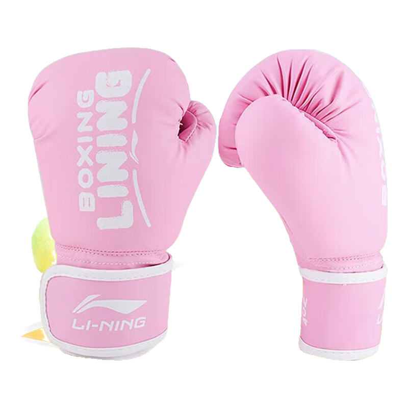 Li-Ning Children's Boxing Gloves, Youth Sanda Fighting Training Equipment, Competition Gloves for Boys And Girls, Taekwondo Gift