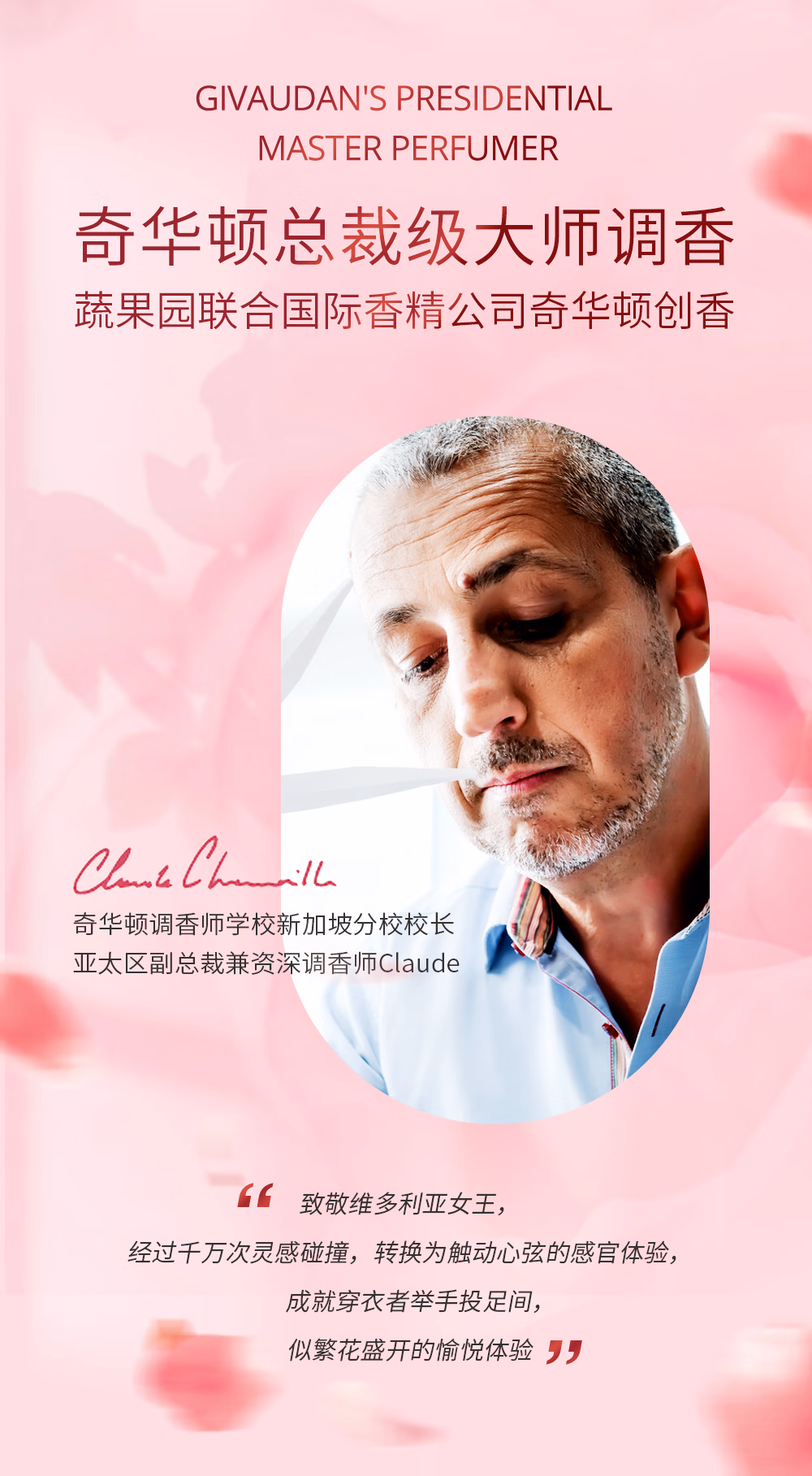 详情图.png