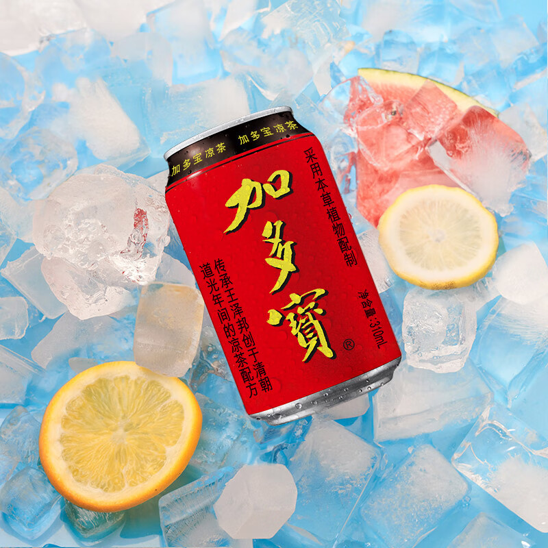 加多宝凉茶植物饮料310ml*12罐