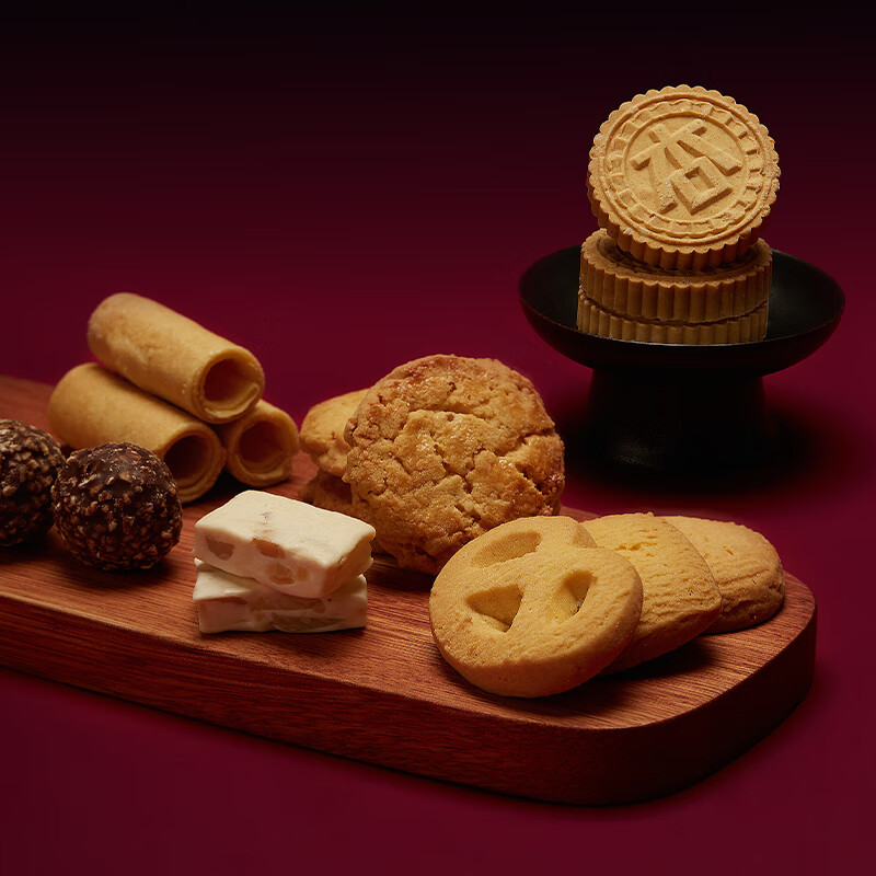 金尊年年富贵糕点糖巧年货礼盒1522g休闲零食大礼包澳门手信广州特产