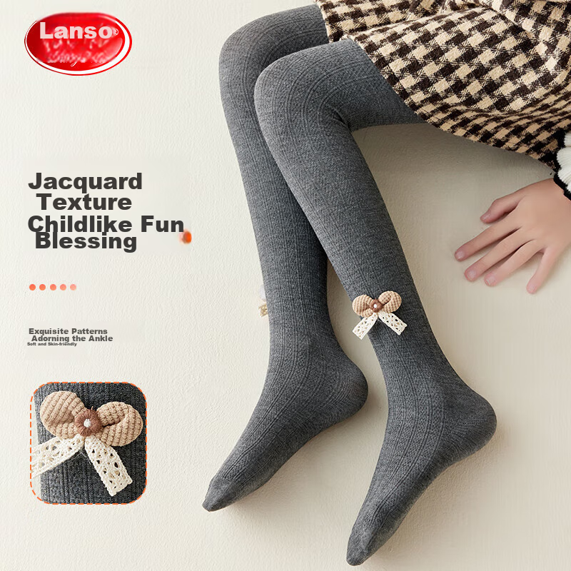LangSha Children's Leggings, Girls' Spring And Summer Thin Socks, Girls' Jacquard Tights, Student Casual Versatile Dance Socks