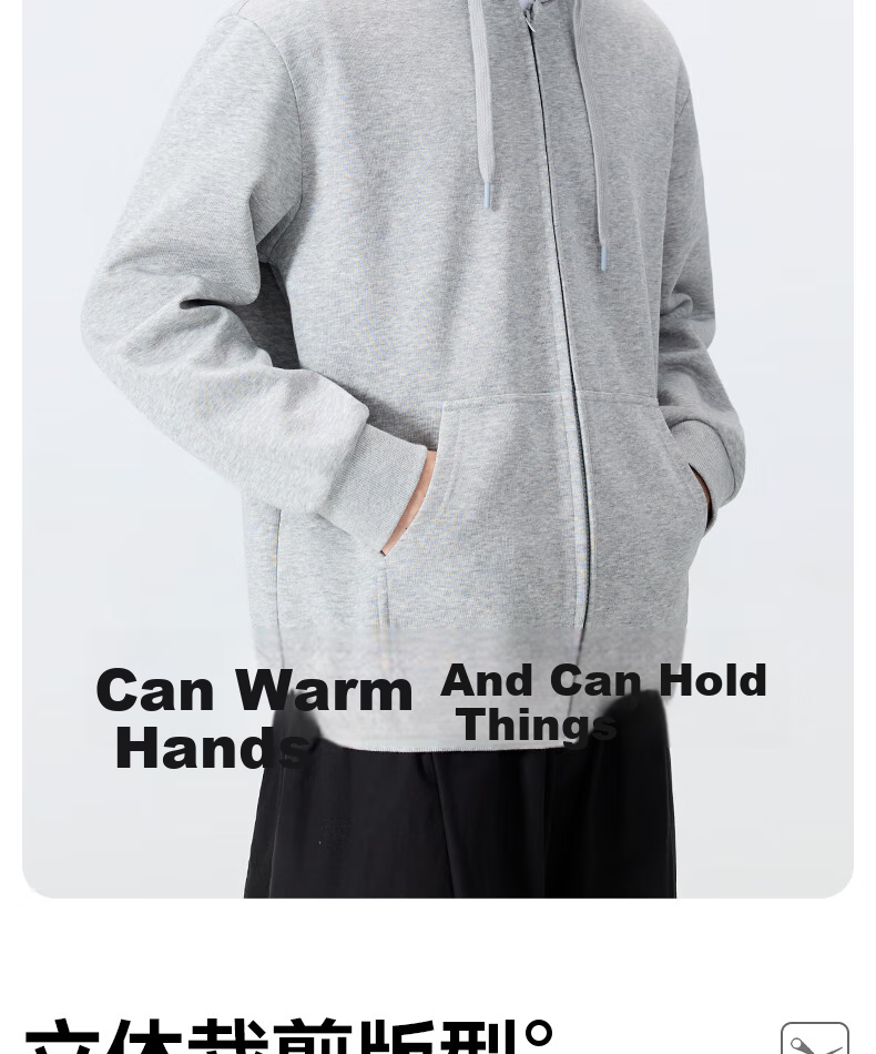 MINISO Hooded Sweatshirt Jacket for Men, Spring And Autumn Style, Casual Versatile Heavyweight Zip-Up Cardigan, Men's Clothing Z, Bean Green, M 10