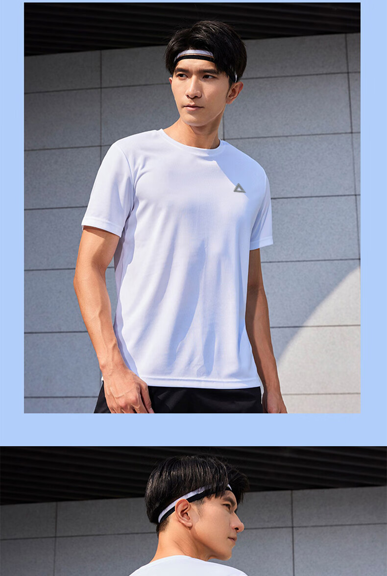 PEAK Short-Sleeve Men's Summer Quick-Dry T-Shirt, Breathable Running Top, Fitness Wear, Casual Sportswear, Sweat-Wicking Morning Jogging, Black 7