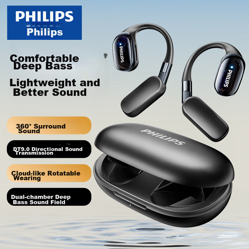 PHILIPS Bl-0157448