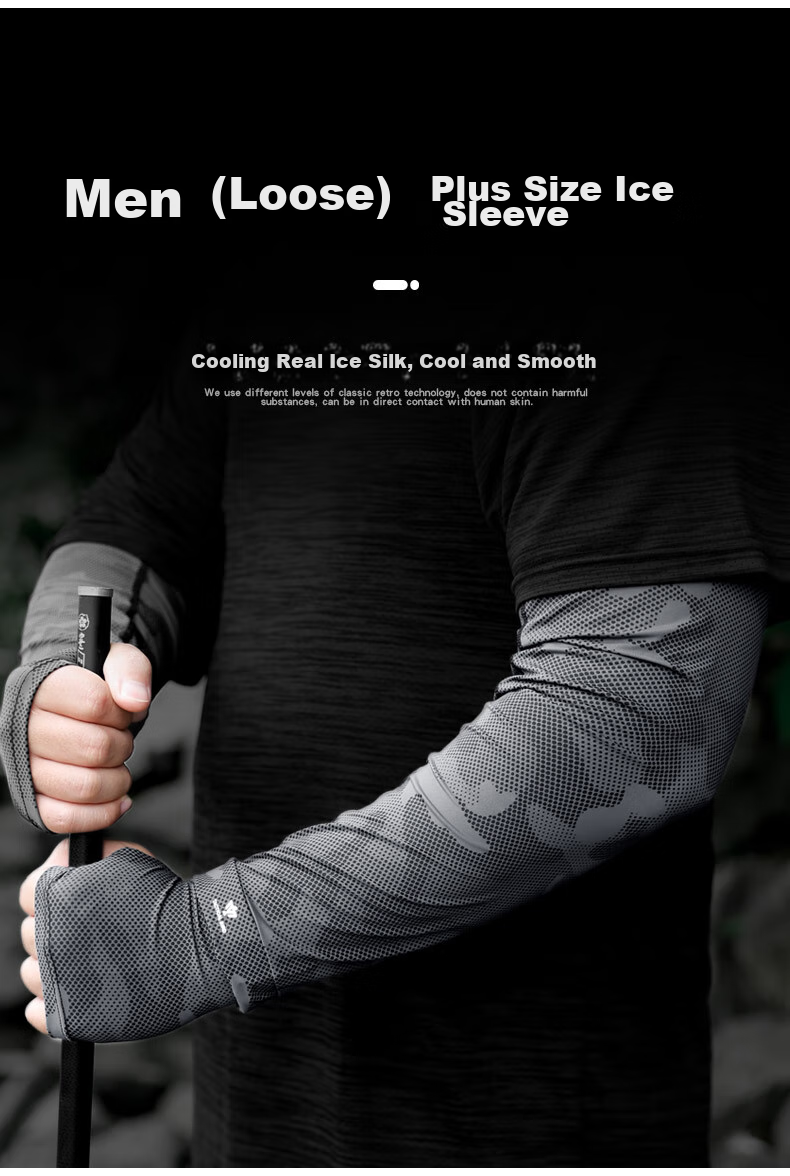 Zhanshuniao Wide-Elbow Ice Silk Sun Protection Arm Sleeves for Men, Plus Size, UV Protection Arm Covers, Cycling Arm Guards 3