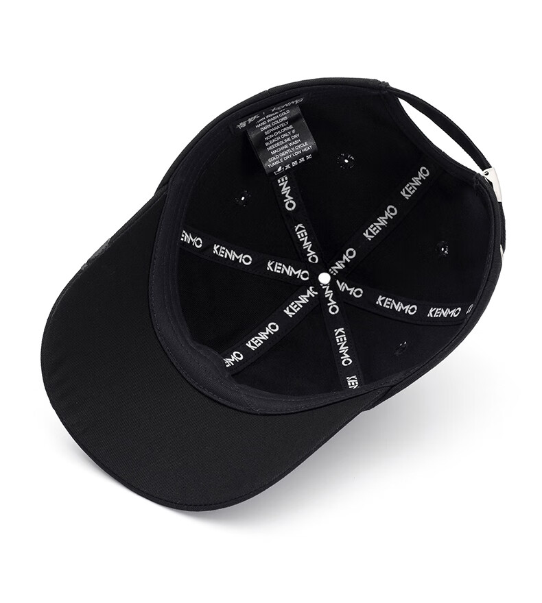KENMO Street Baseball Cap with Smiley Face Woven Label, Sun Protection Soft Top Hat for Men And Women Gift, Black, One Size Fits All 11