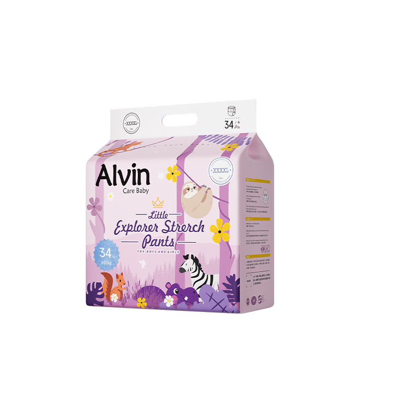 Aiweier Alvin [No Carbamide Ammonia Detected] Little Explorer Ultra-Soft Pull-Up Diapers, XXXXL Size, 34 Pieces, Dry And Absorbent