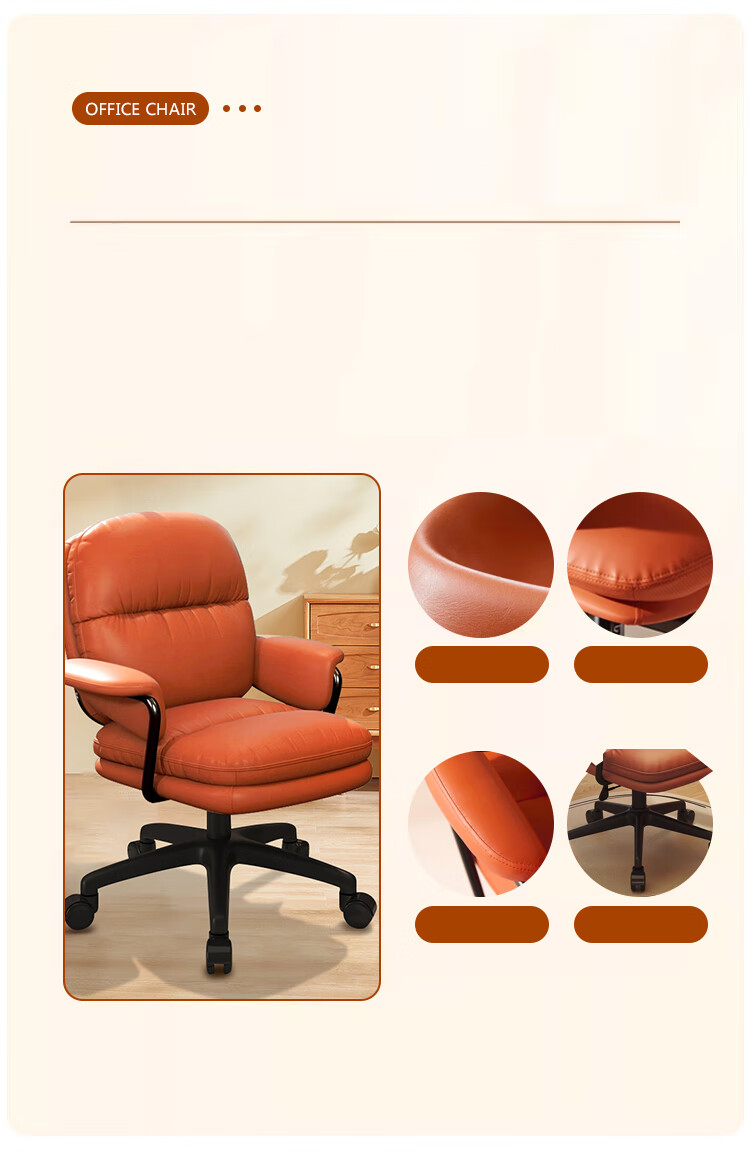 Annafu Computer Chair, Office Chair, Gaming Chair, Home Ergonomic Chair, Backrest Chair, Swivel Chair BG332, Black Legs, Orange 2